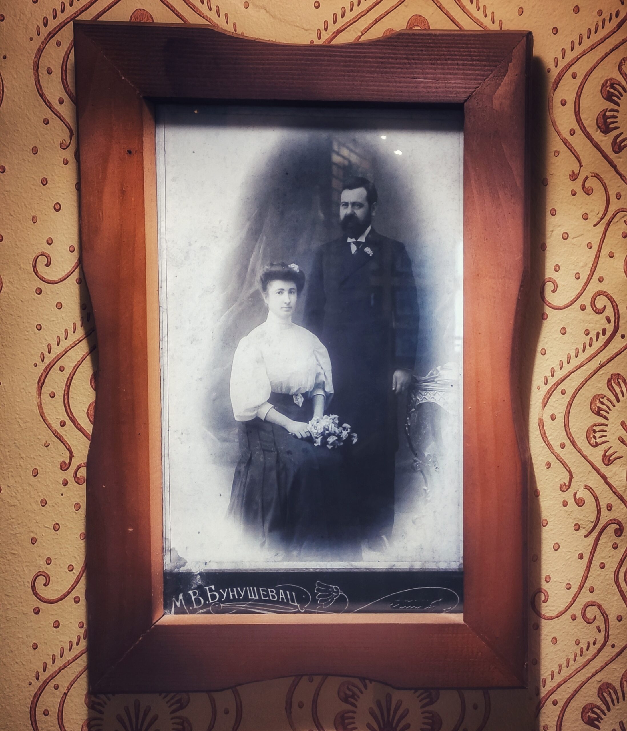 Jesu li dvoje porodica?